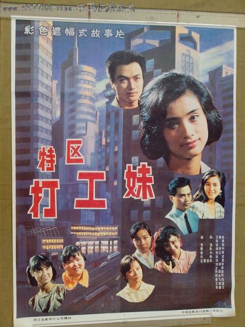 买外国文凭